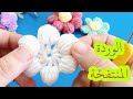 كروشيه الوردة المجسمة بغرزة المنتفخة Crochet puff flower@كشكول بسمة Basma Craft