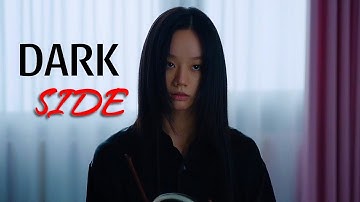 Yoo Jeayi & Woo Seulgi | Darkside - Neoni | Friendly Rivalry fmv