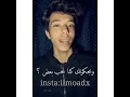 كل واحد فينا جرب طعم الحب كل واحد فينا جرب طعم الحب