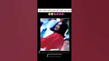 سنغل مبسوط بحالي لا محبوب و لا غالي 