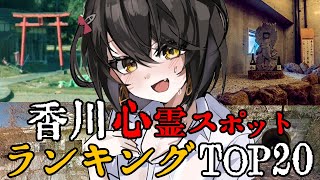 ましろ爻(ましろめめ)の配信のサムネイル画像