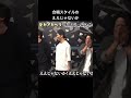 【WEST.】合唱バージョンのワオ!面白くて好き😹みんな歌上手い😹#WEST. #神山智洋 #藤井流星 #中間淳太 #小瀧望 #濱田崇裕 #桐山照史 #重岡大毅 #WESTube