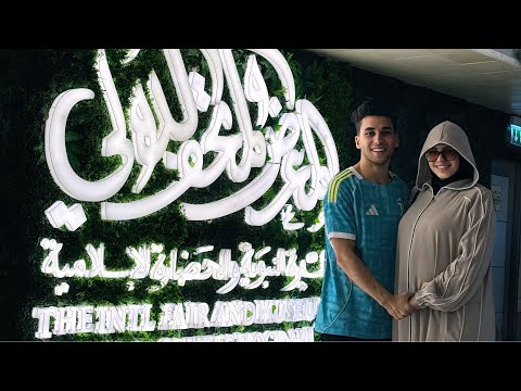 We Lived A Full Day In The Time Of The Prophet In The First Film Museum In The Middle East T