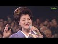 演歌ENKA 엔카 川中 美幸   木曽川しぐれ   Kawanaka Miyuki   기소가와 시구레 FHD 高畵質   한글가사 참조