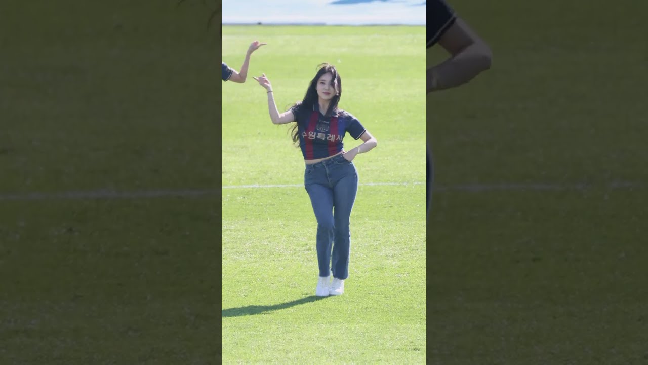 [4k] 김현영치어리더 운동장 뛰는 모습 + 토요일밤에 뒷모습 공연  #shorts #김현영 #치어리더 #토요일 #밤에 #직캠 #영상 #응원 #모음 #수원fc #수원특례시