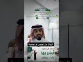 تعقيب خدمات عامة في جميمع مناطق المملكة ملاحظه الدفع بعد الانجاز تخلي Wa Me 966546343966 تعقيب خدمات عامة في جميمع مناطق المملكة ملاحظه الدفع بعد الانجاز تخلي Wa Me 966546343966