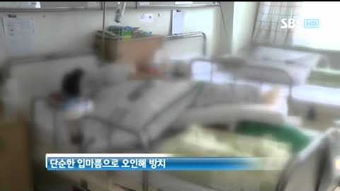 구강건조증, 예방과 치료가 중요!