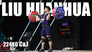 Liu Huanhua  224kg C&J | 2023 WWC in Riyadh