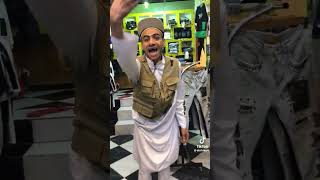 ممنوعات ياصحبي انا القادر انا المطرشم انا ابو جلابيه اللي مبشوفش #ممنوعات #الإفريقي #viral #2023