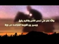 شيلة روعة حكم 