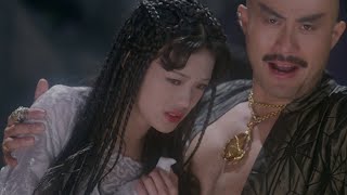 Sex and Zen II (1996) - HK Trailer