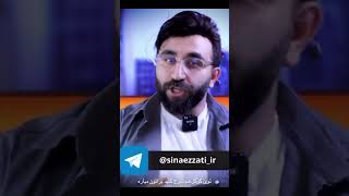 افکت جذاب مرد عنکبوتی