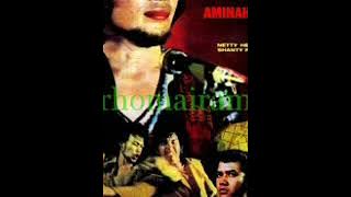 Rhoma irama - Gitar tua Original musik film