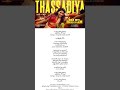 🎵 Thassadiya Telugu Lyrics Video | Maa Inti Bangaram Song | Trending Telugu Song