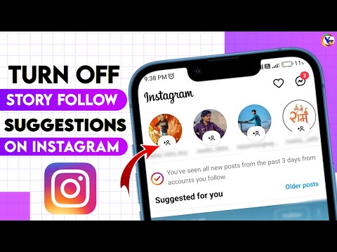 Turn Off - Instagram Story Follow suggestions | How to Remove/Disable follow suggestions on Insta