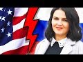 Дядя Вова мы с тобой. Америка в ШОКЕ! Мнение старшего поколения.США ч.4.