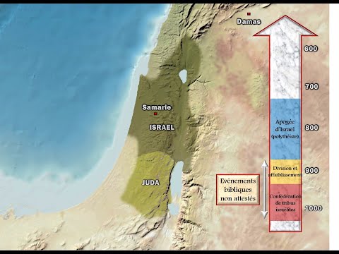 La naissance d&rsquo;Israël (de 1040 à 587 av. J.-C.)