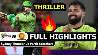 Sydney Thunder Vs Perth Scorchers BBL 16th Match Full Highlights 2025 | ST VS PS Big Bash League screenshot 4