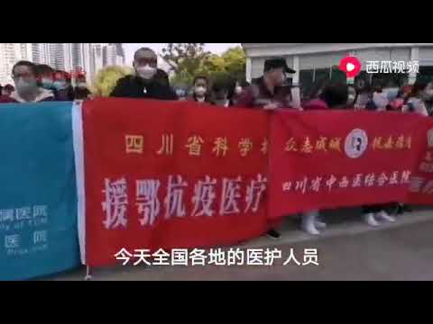 全国各地欢送最美天使👼同时也送给香港罢工护士看看。