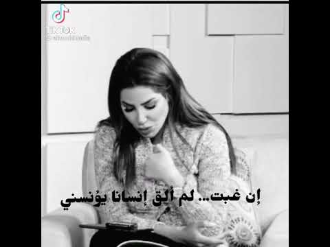 حالات واتس اب إن حضرت فكل الناس قد حضروا