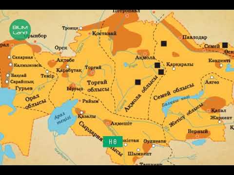 Дағыстандықпен жыныстық қатынас Дағыстандықпен жыныстық қатынас