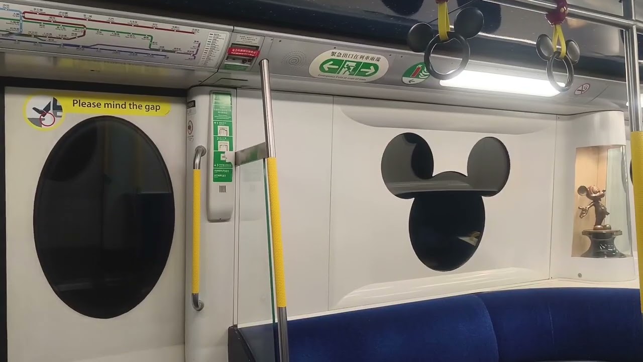 【天雨關係而限速】港鐵迪士尼綫 DRL M-train (P501/P502) 迪士尼往欣澳 行車片