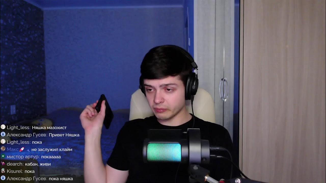Mr Vlad качалка