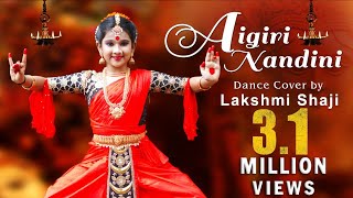 Aigiri Nandini | Dance Cover | Lakshmi Shaji | D 4 Dance Fame