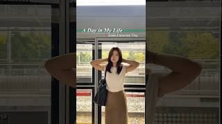 A Day In My Life As An Ewha Womens University Student.