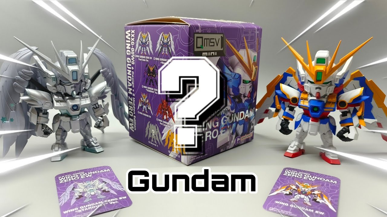 QMSV mini ウイングガンダム ゼロ ew ＋ウェポンズ　海外限定 BANDAI Namco QMSV Mini Wing Gundam Zero EW Series Confirmed