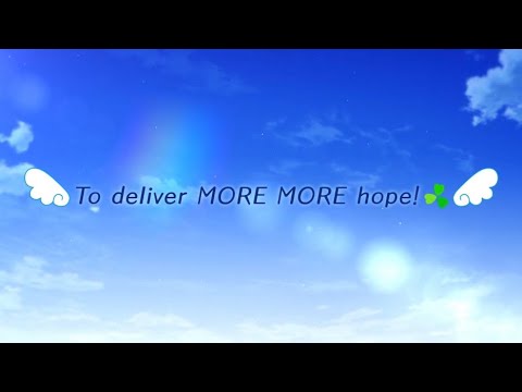 【プロセカ】MORE MORE JUMP！ ２回目のNEXT演出