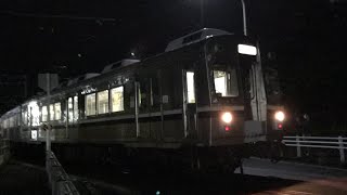 東急電鉄甲種回送7200系7252+7254+東急電鉄5000系5486+5586+5686+5186+5286+5386+DD5515が株式会社総合車両製作所(J-TREC)に甲種入場！