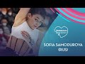 Sofia Samodurova (RUS) | Ladies Free Skating | Rostelecom Cup 2020 | #GPFigure