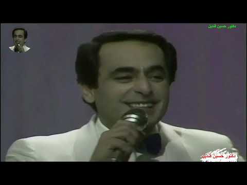 أغنية حلى عنى حلى عنى لملحم بركات من ألحانه وكلمات توفيق بركات