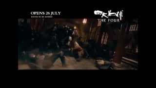 30 second TV Spot for Crystal Liu Yi Fei's new film \