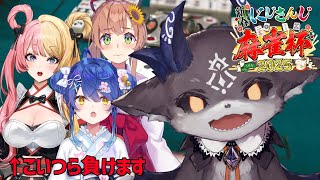 でびでび・でびるの配信のサムネイル画像