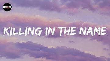 Rage Against the Machine - Killing In The Name (Album Version) (Lyric video)