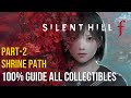 Silent Hill f – Full 100% Gameplay Walkthrough Part 2