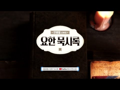 영상썸네일