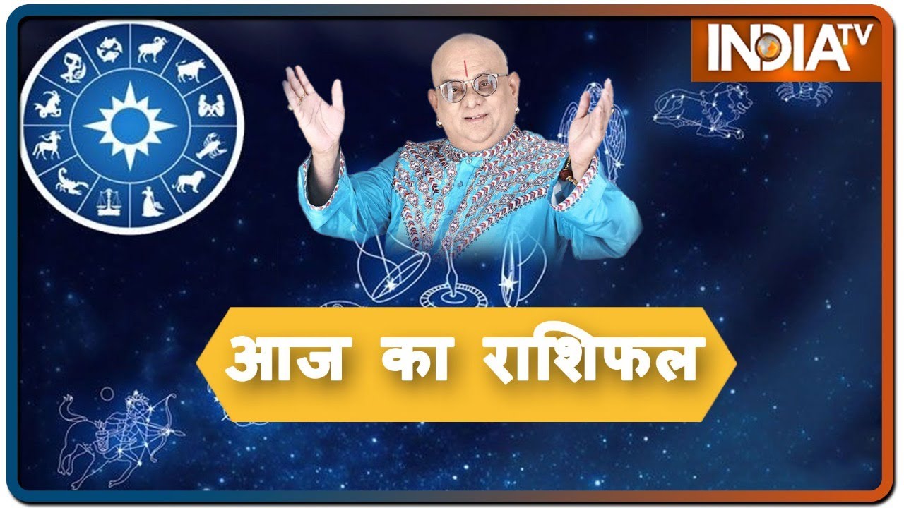 Horoscope Today May 21, 2020: Taurus, Aries, Leo, Virgo know about astrology prediction for the day