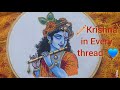 From Thread to Divinity ✨ | Lord Krishna Hand Embroidery Timelapse | vithana