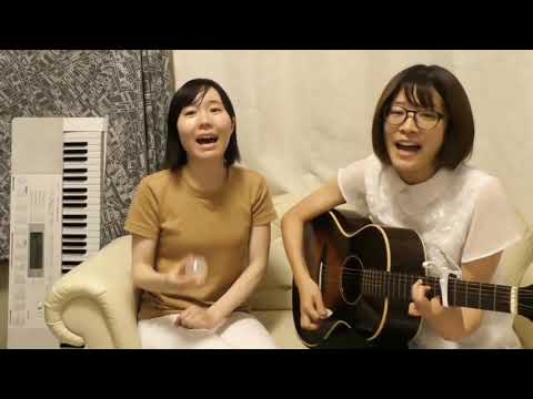 なつみかん【季節が巡るたびに】 弾き語り
