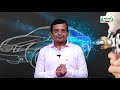 11th  Basic Automatic Vehicle Engineering கருவிகள் அளவு அலகு 2 பகுதி 6 Kalvi Tv