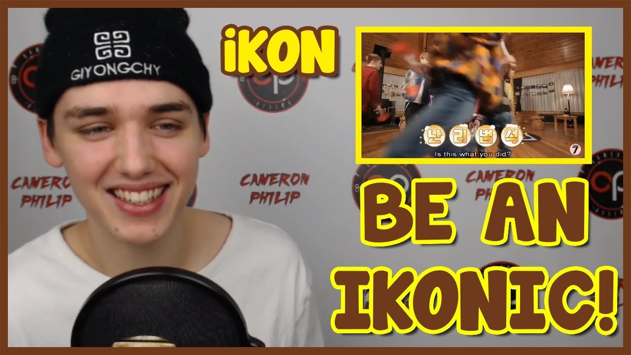 AN UNHELPFUL GUIDE TO iKON REACTION [COMEBACK]