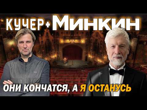 YouTube видео