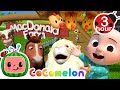 Farmhouse Animal Rock (Bingo Song)   More | Cocomelon - Nursery Rhymes | Kids Songs | 3 Hours