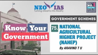 75-national-agricultural-higher-education-project-nahep-government-schemes-know-your-government