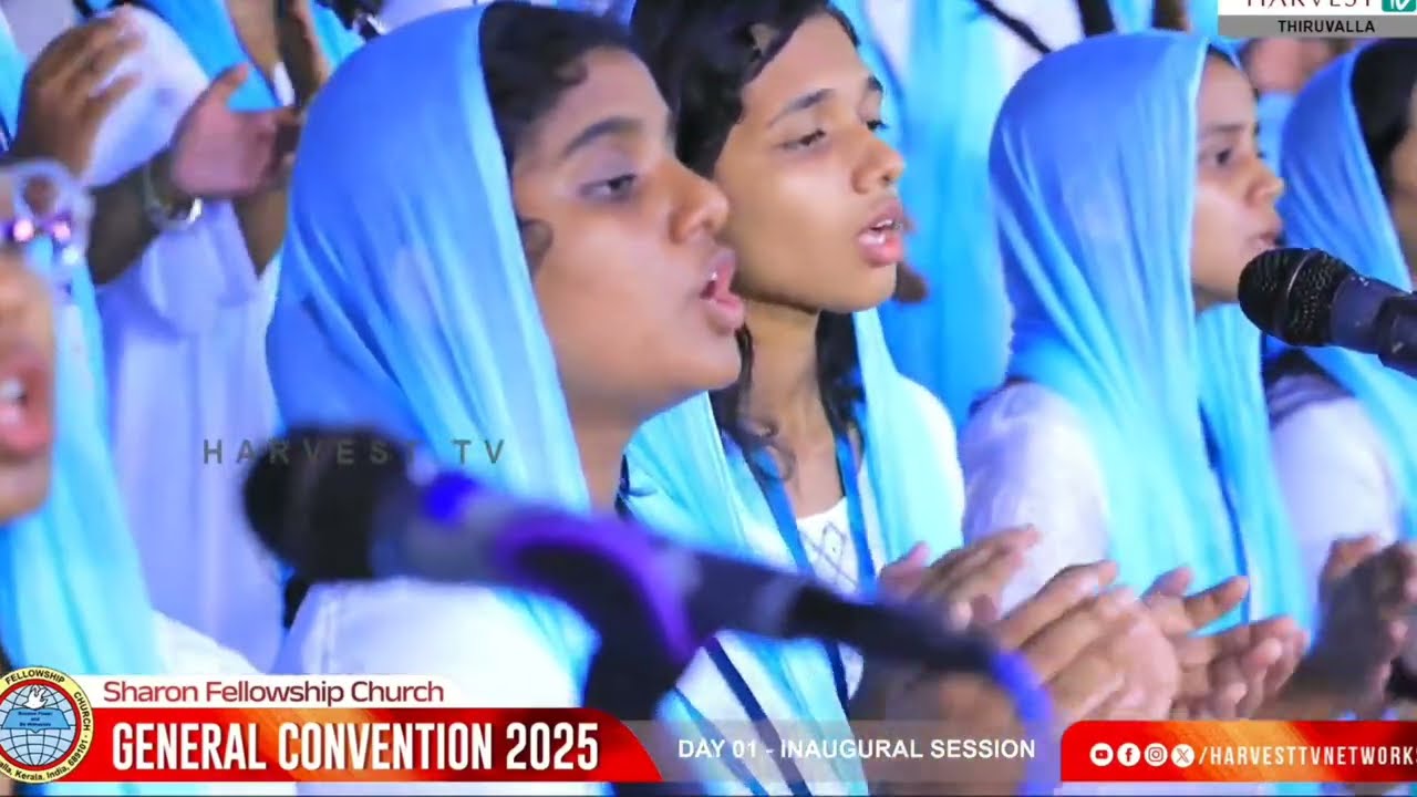 ദൂതർ പാടും ആറ്റിൻ തീരെ | Dhoodhar paadum | SHARON FELLOWSHIP CHURCH GENERAL CONVENTION SONG 2025 