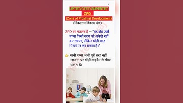 ZPD, MKO & Scaffolding of Lev Vygotsky #vygotsky #tet2025 #cdp