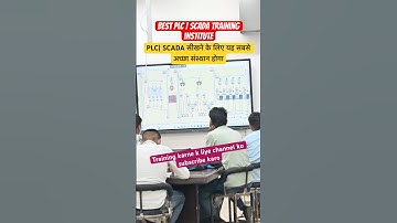 Best plc training institute in India #plc #scada #plctraining #plctraininginstitute #electrical #vfd